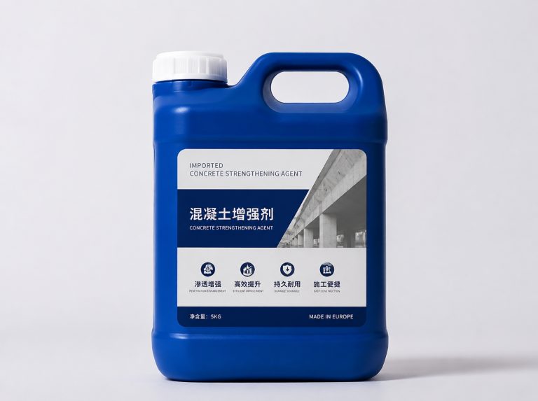 佳木斯卡妙双组份混凝土增强剂